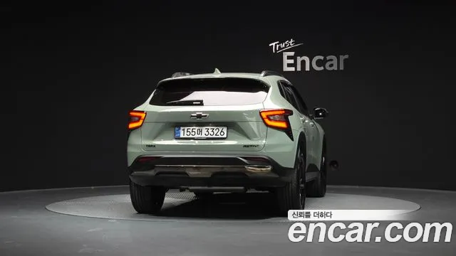 Chevrolet Trax 2025