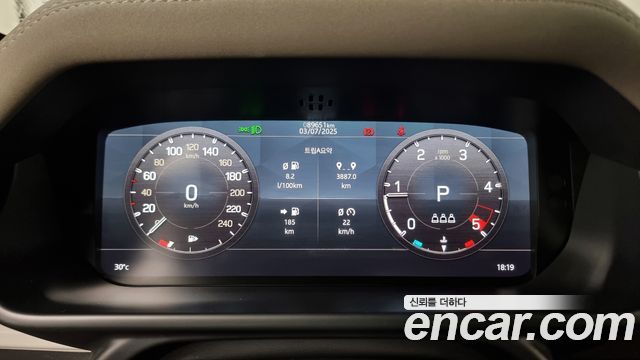 Land Rover Defender 2020