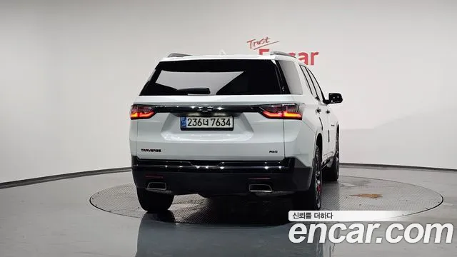 Chevrolet Traverse 2020