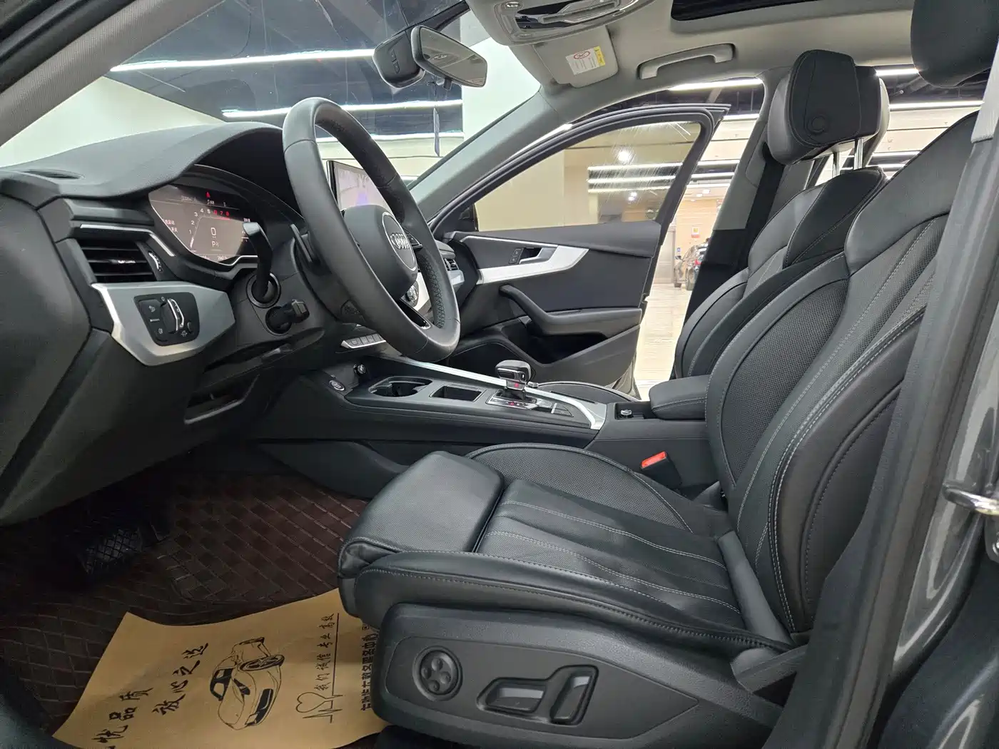Audi A4 2024