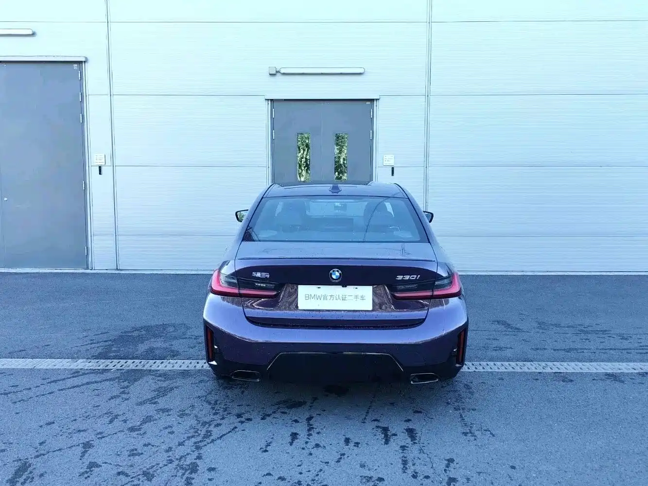 BMW 3 серии 2026