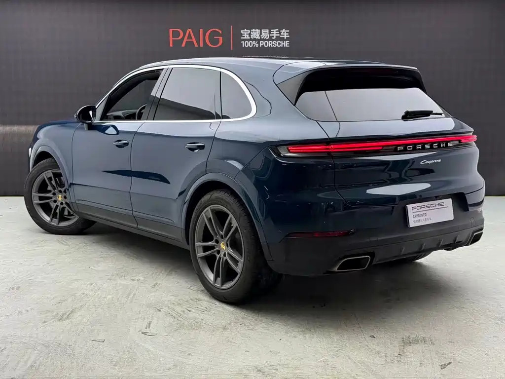 Porsche Cayenne 2023