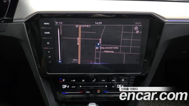Volkswagen Passat 2021