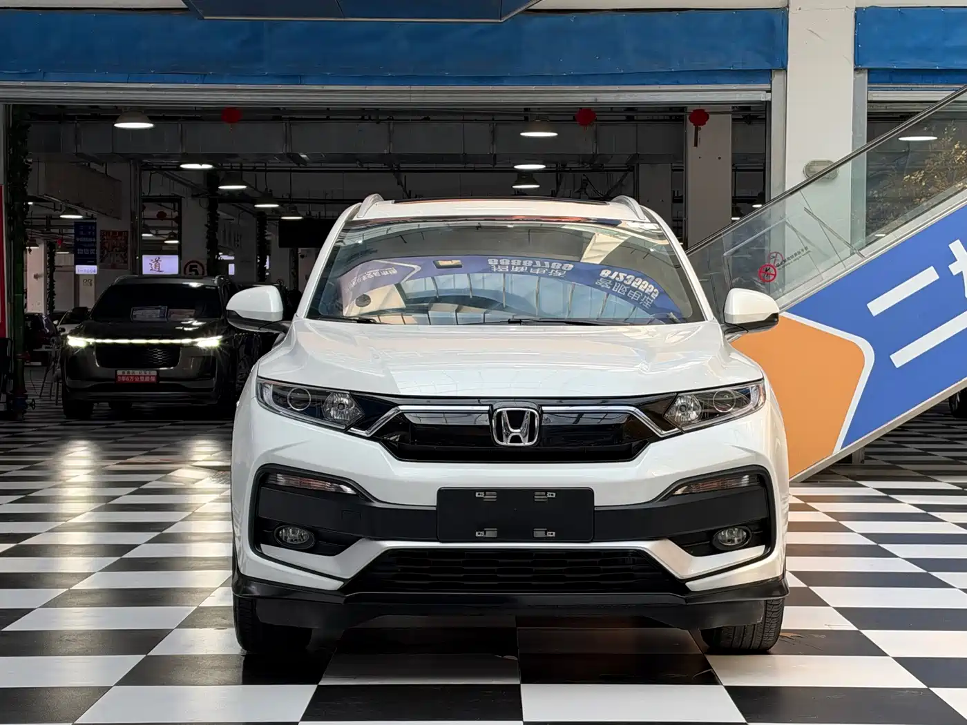 Honda XR-V 2022