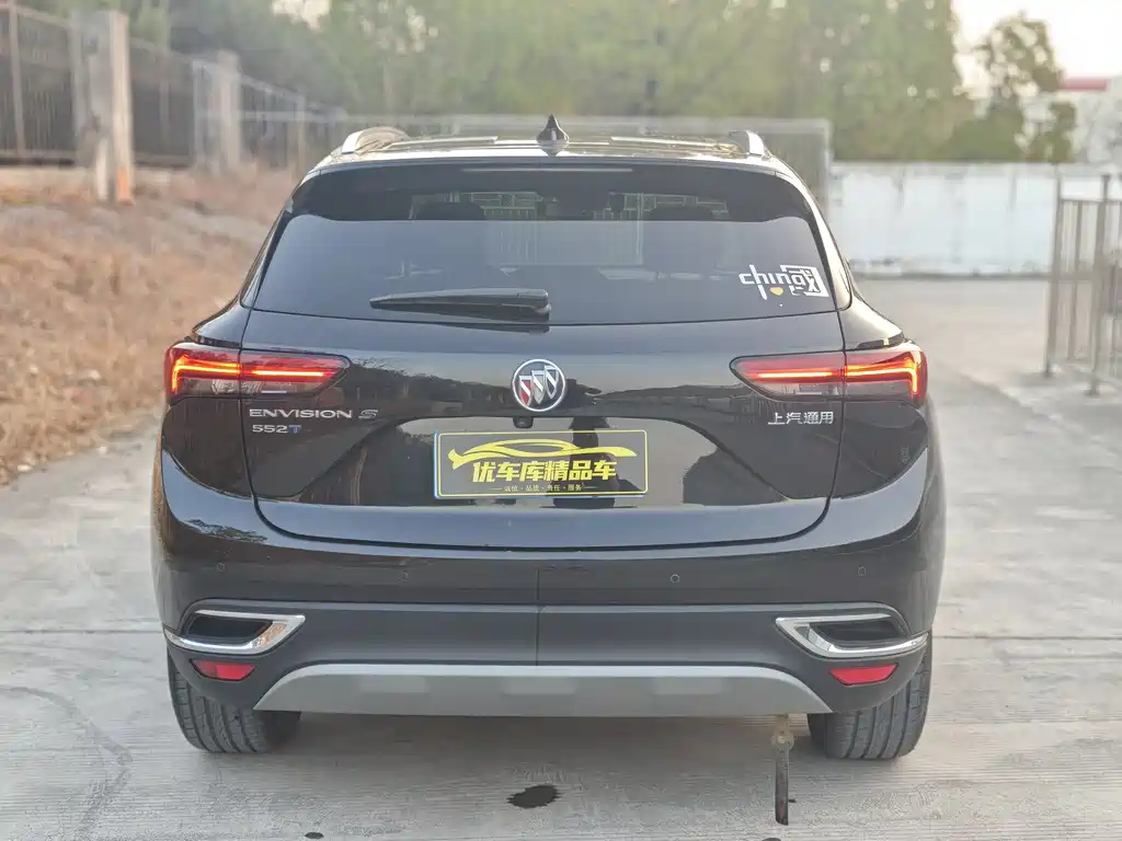 Buick Envision 2023