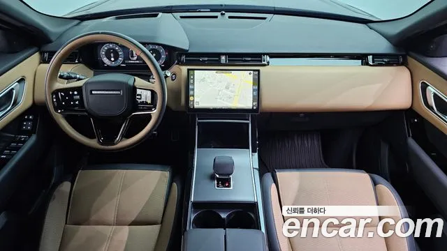 Land Rover Range Rover Velar 2024