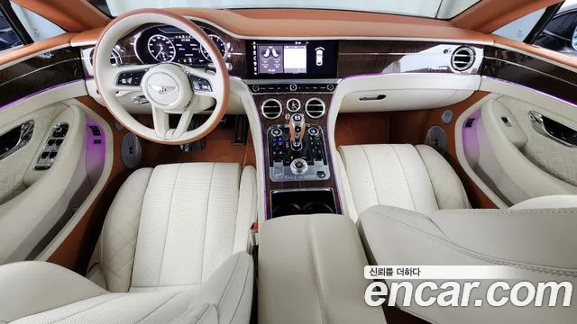 Bentley Continental 2023