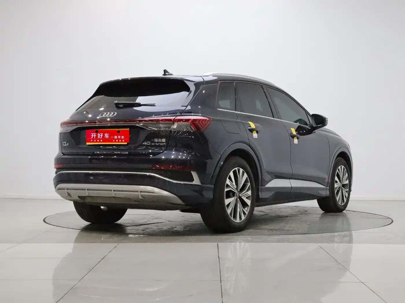 Audi Q4 e-tron 2023