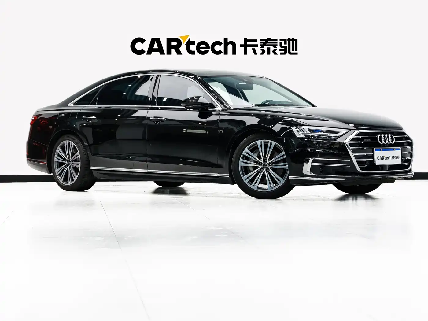 Audi A8 2022