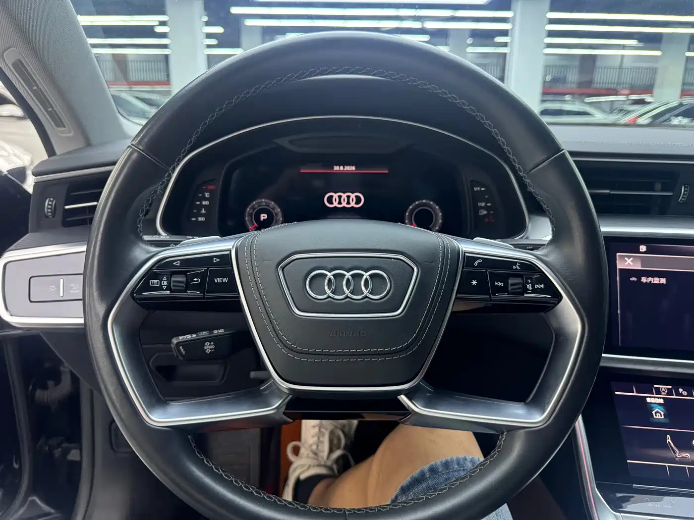 Audi A7 2024