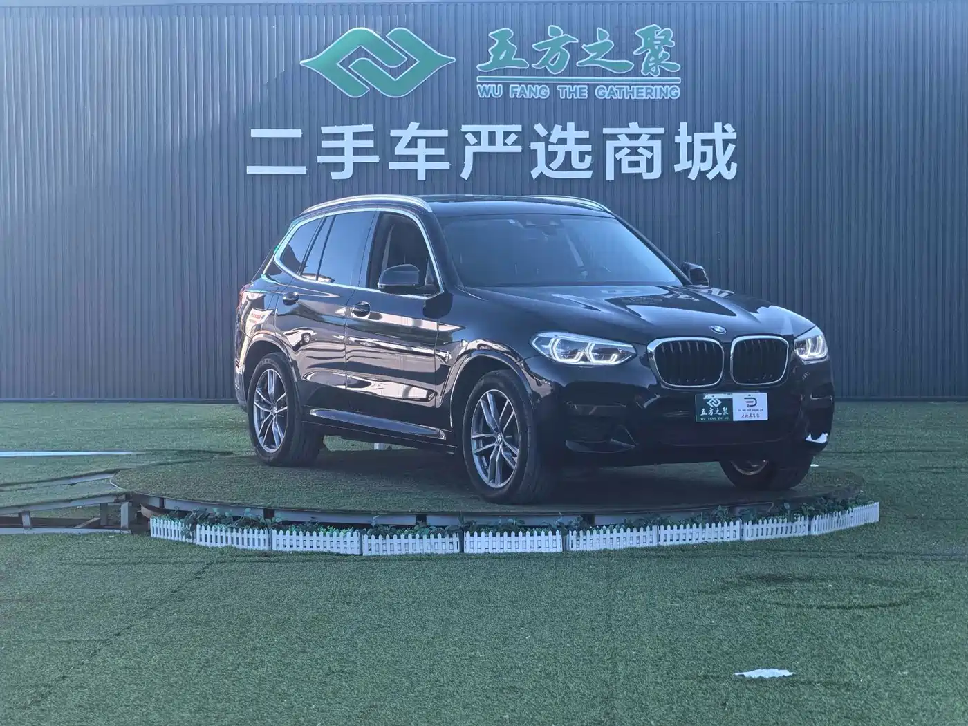 BMW X3 2021
