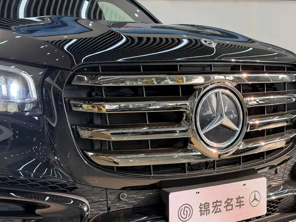 Mercedes-Benz GLS 2020