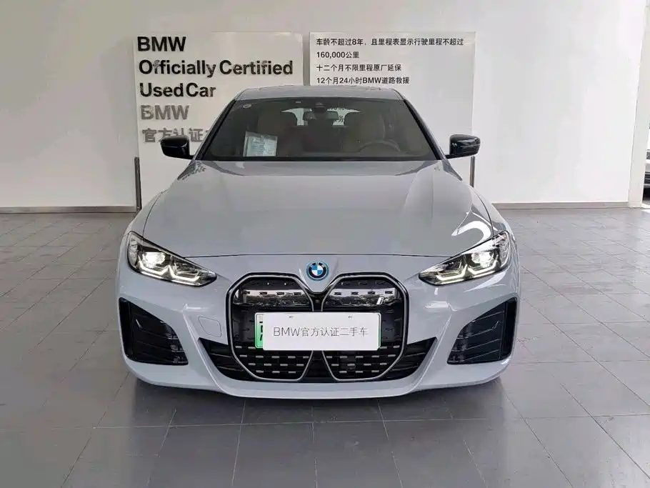 BMW i4 2026