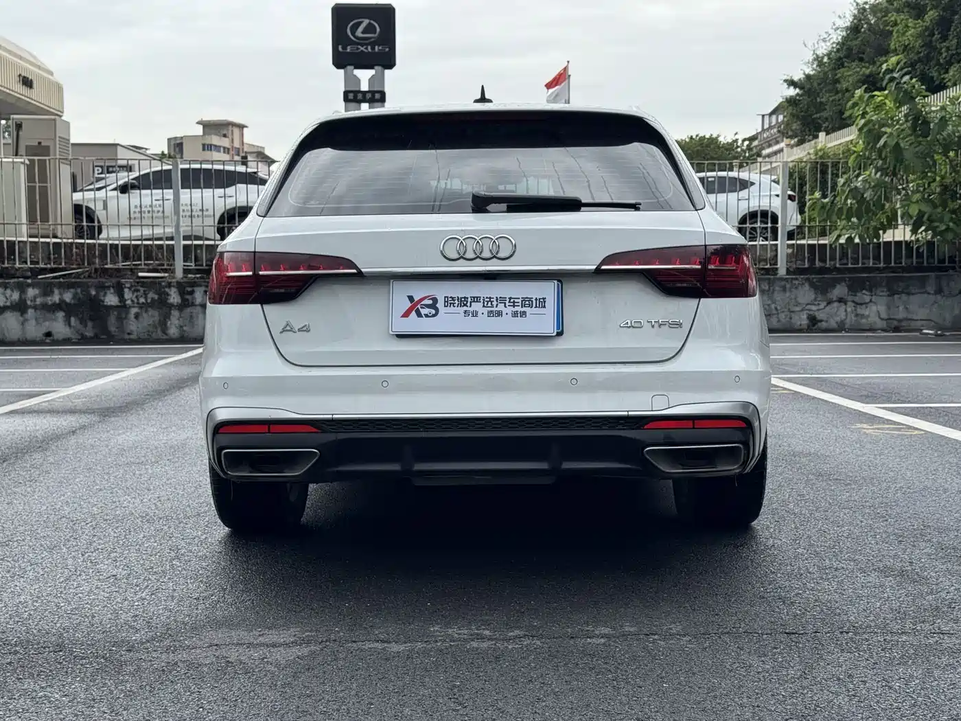 Audi A4 2021