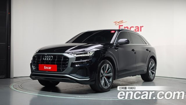 Audi Q8 2021