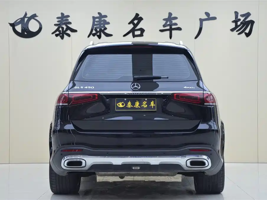 Mercedes-Benz GLS 2021