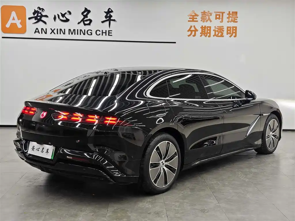 Denza Z9 2025