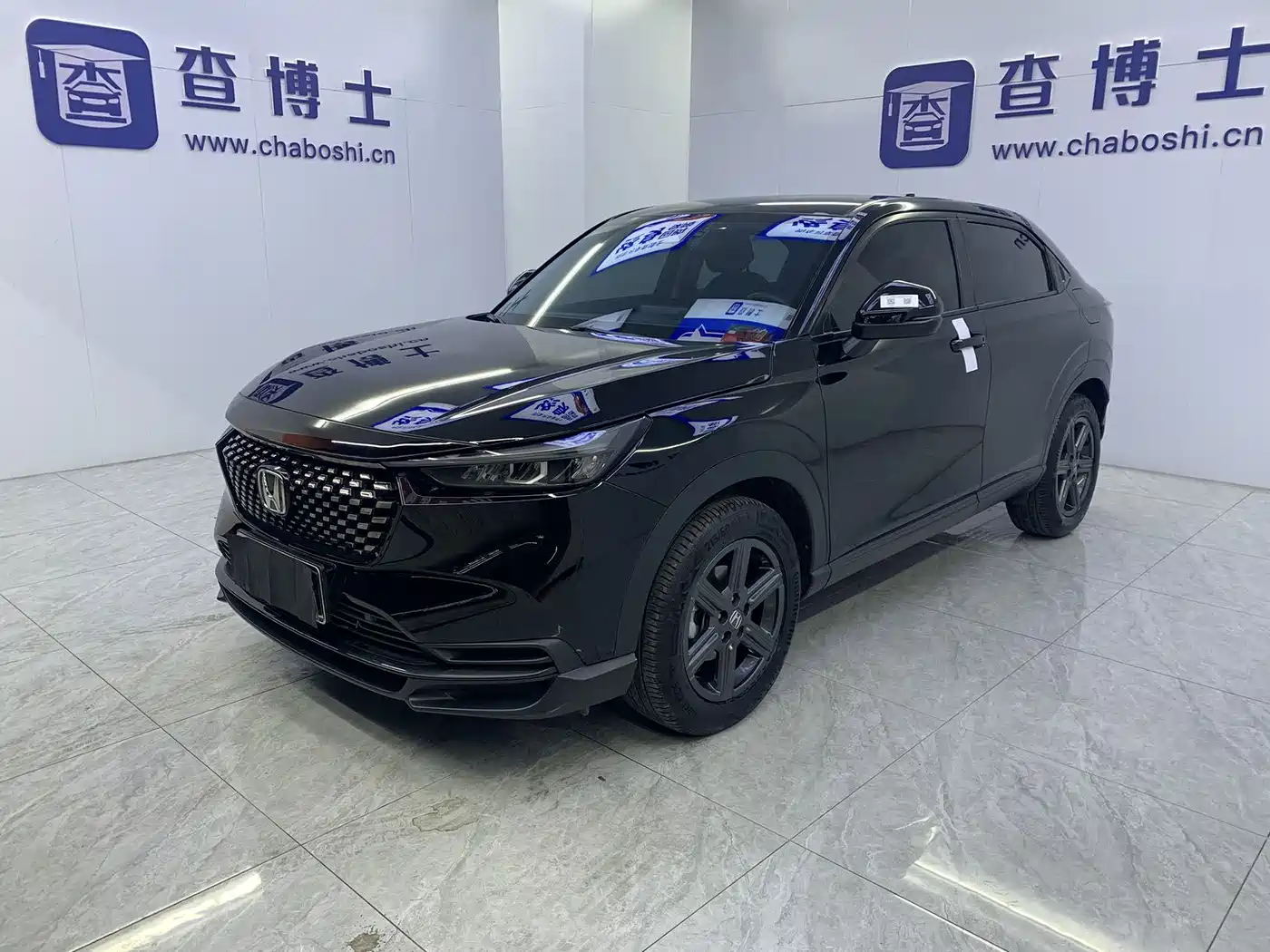 Honda XR-V 2023