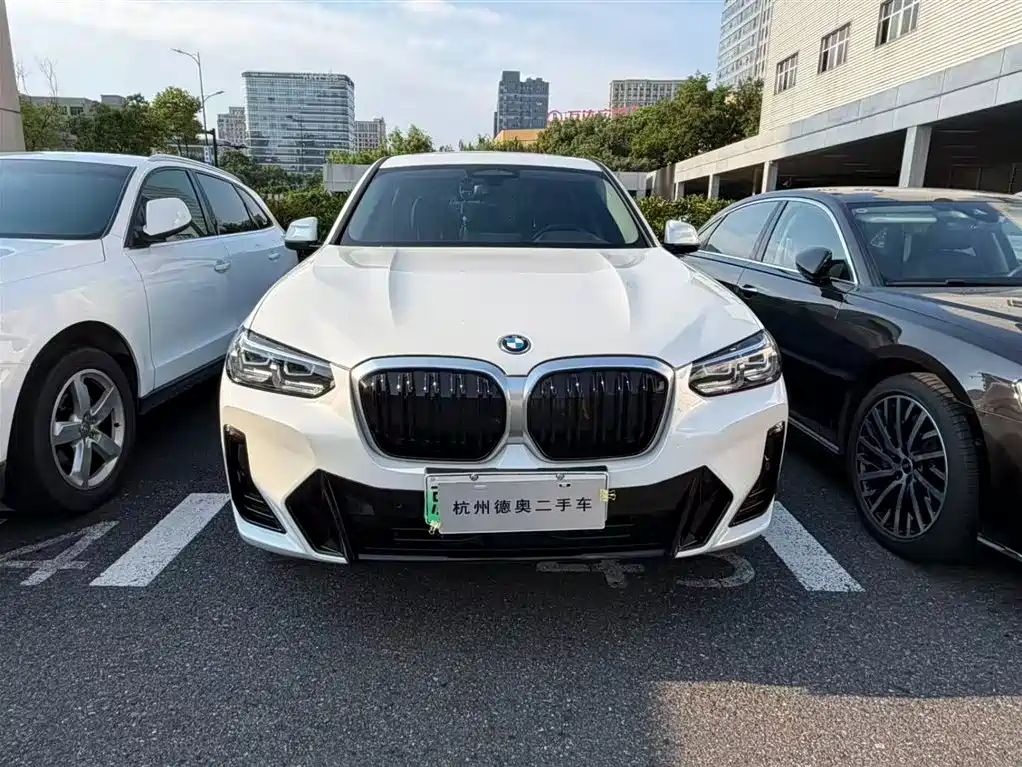 BMW iX3 2023