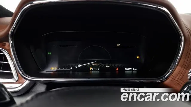 Lincoln Continental 2020