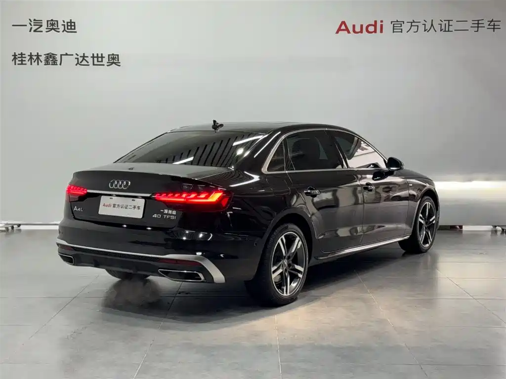 Audi A4 2021