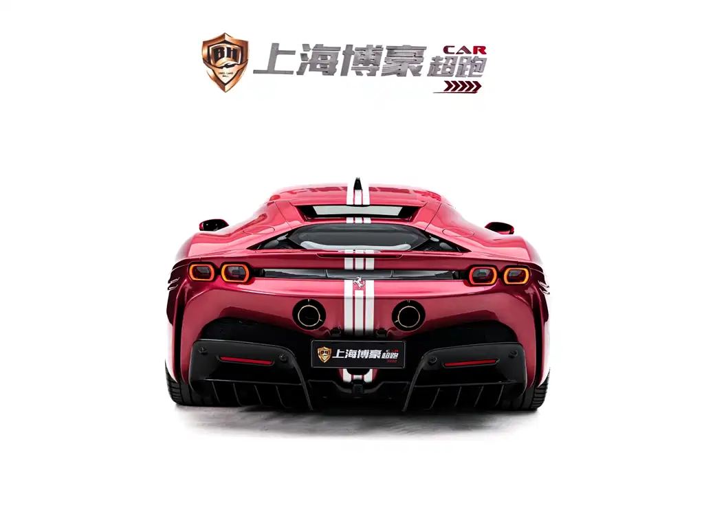 Ferrari SF90 2021