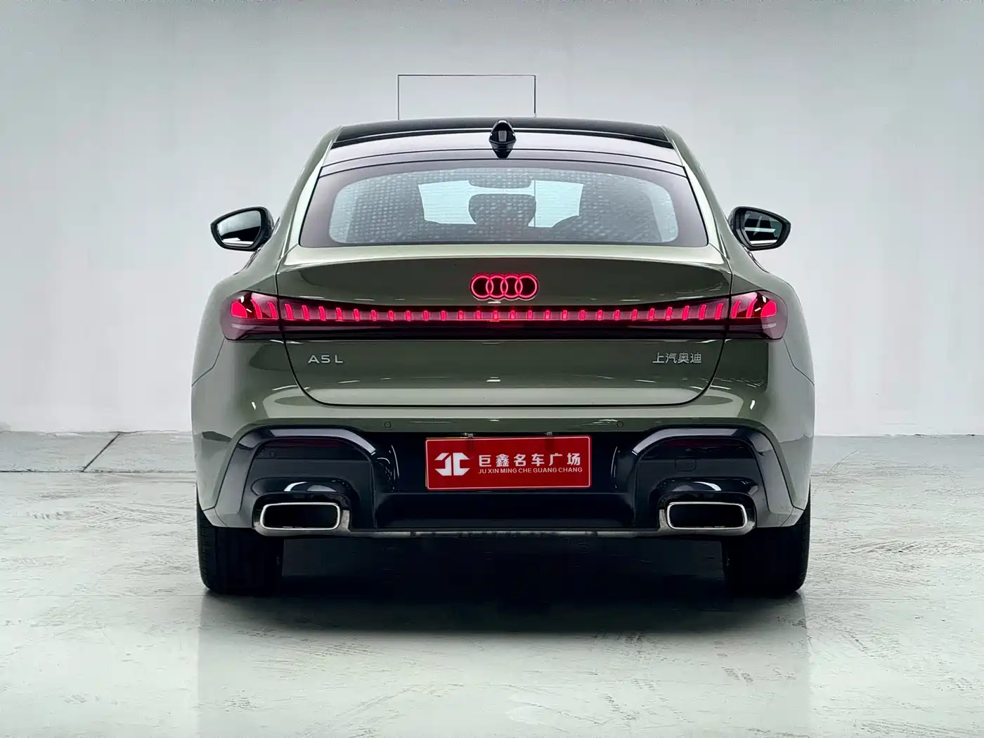 Audi A5 2026