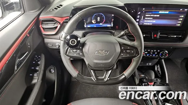 Chevrolet TrailBlazer 2023