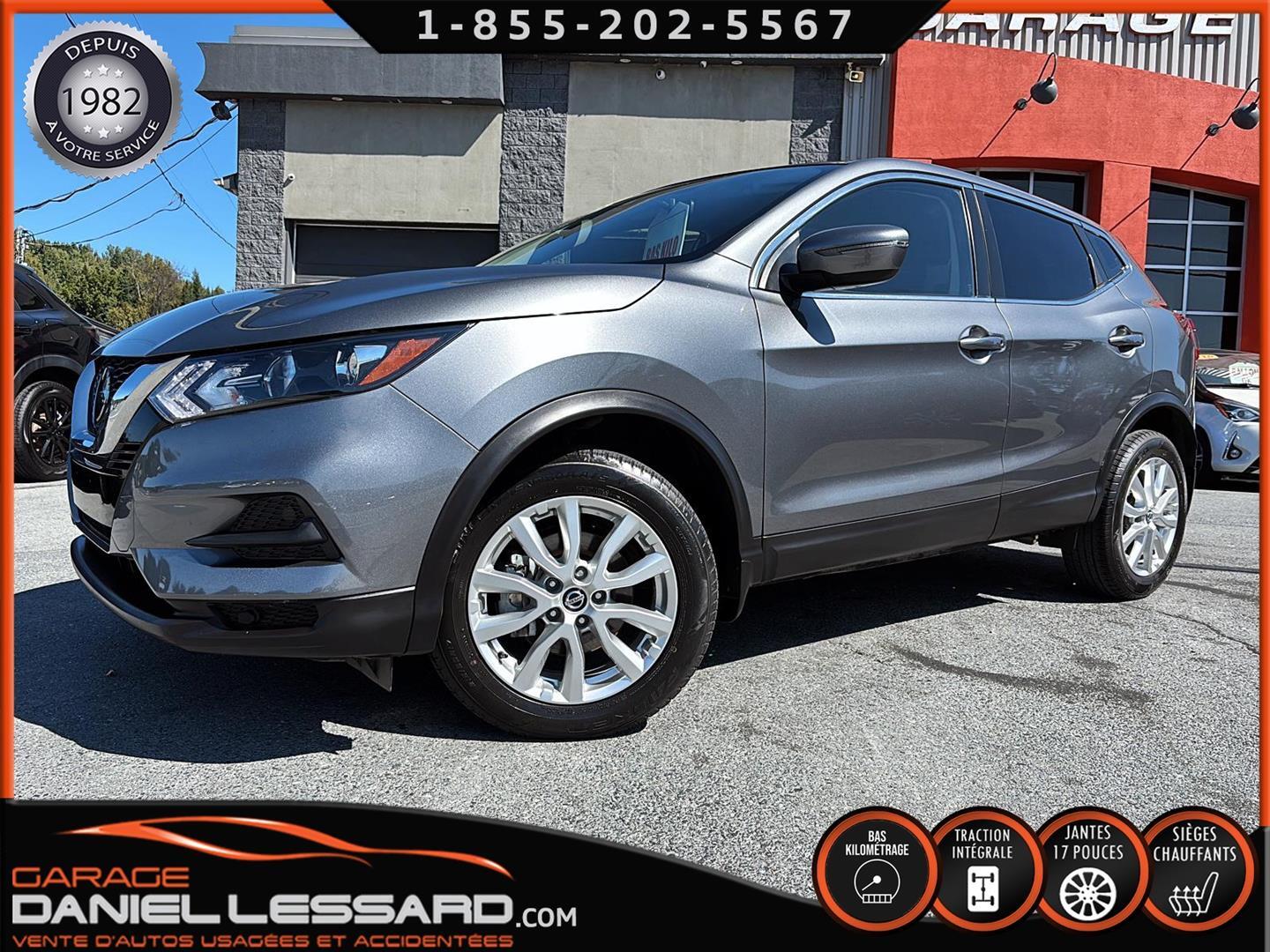 Nissan Qashqai 2021
