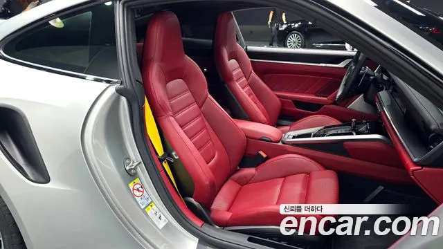 Porsche 911 2023