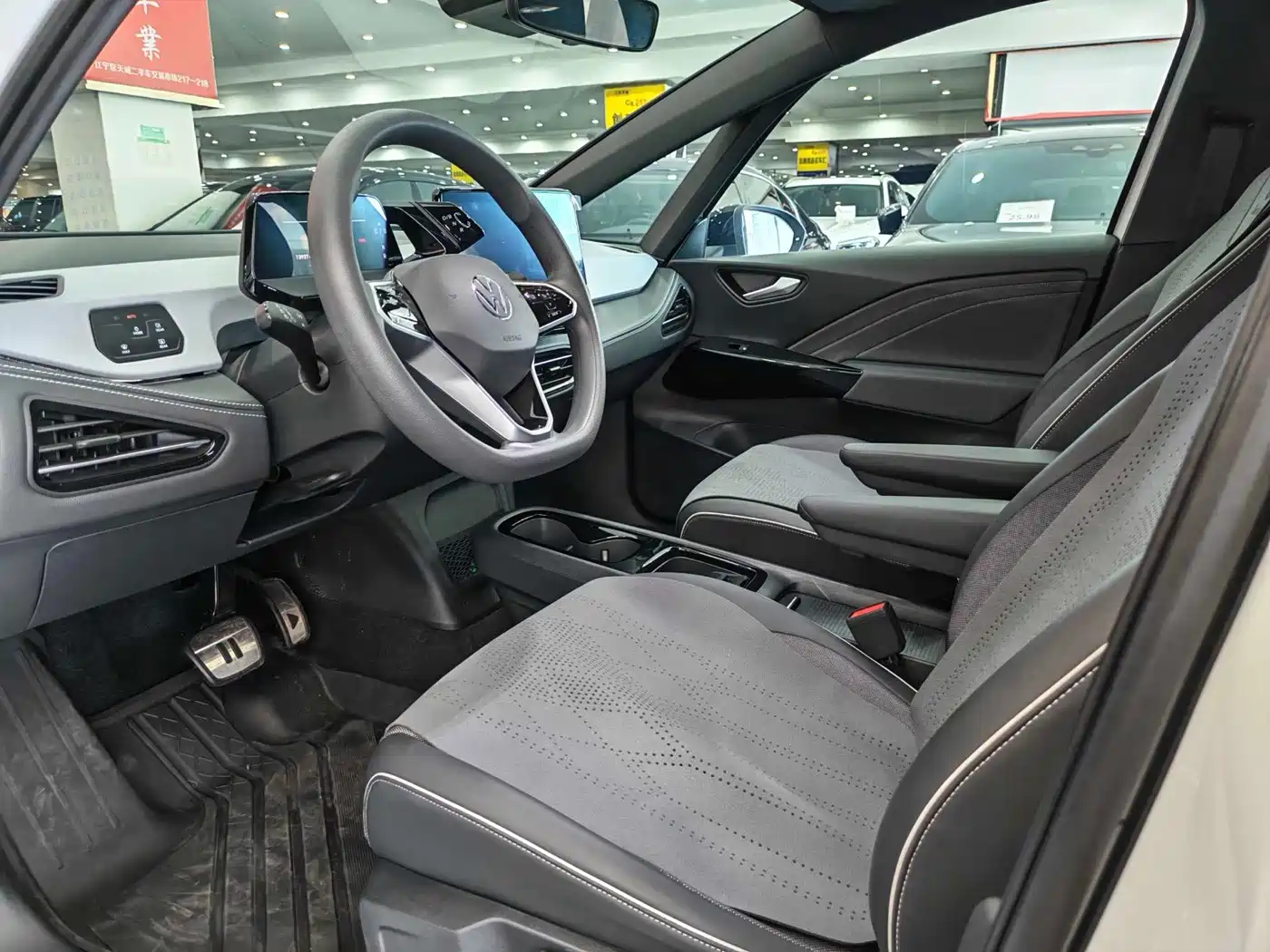 Volkswagen ID.3 2024
