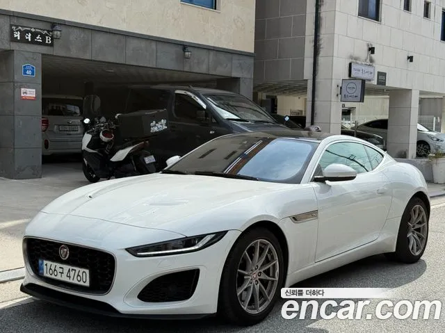 Jaguar F-Type 2021