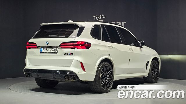 BMW X5 M 2024