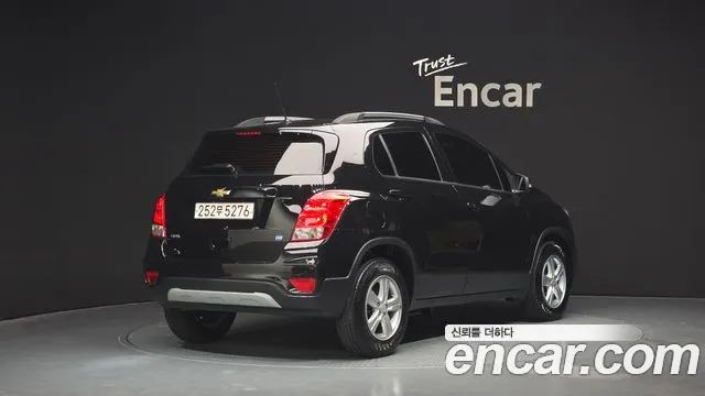 Chevrolet Trax 2020
