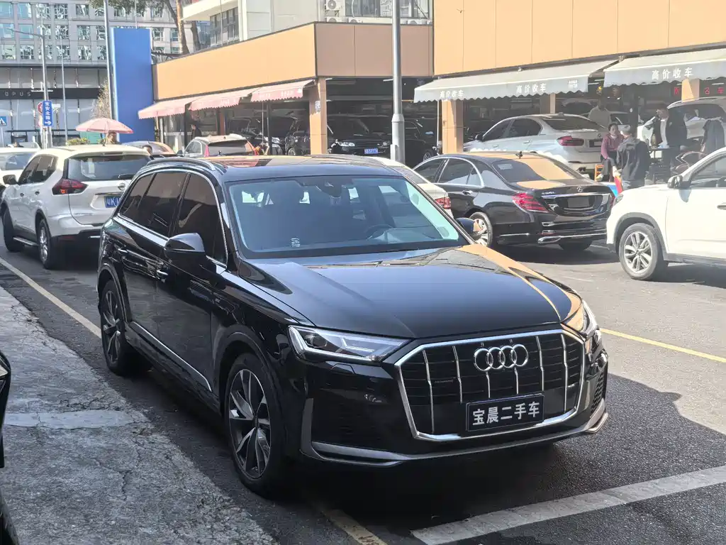 Audi Q7 2023