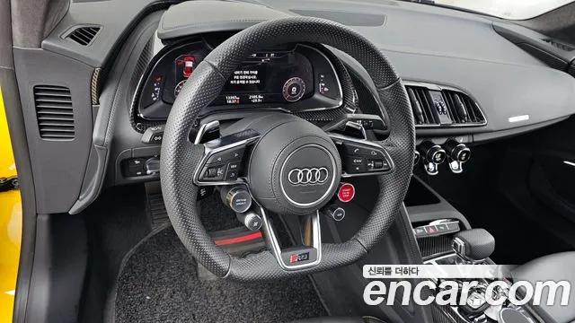 Audi R8 2022