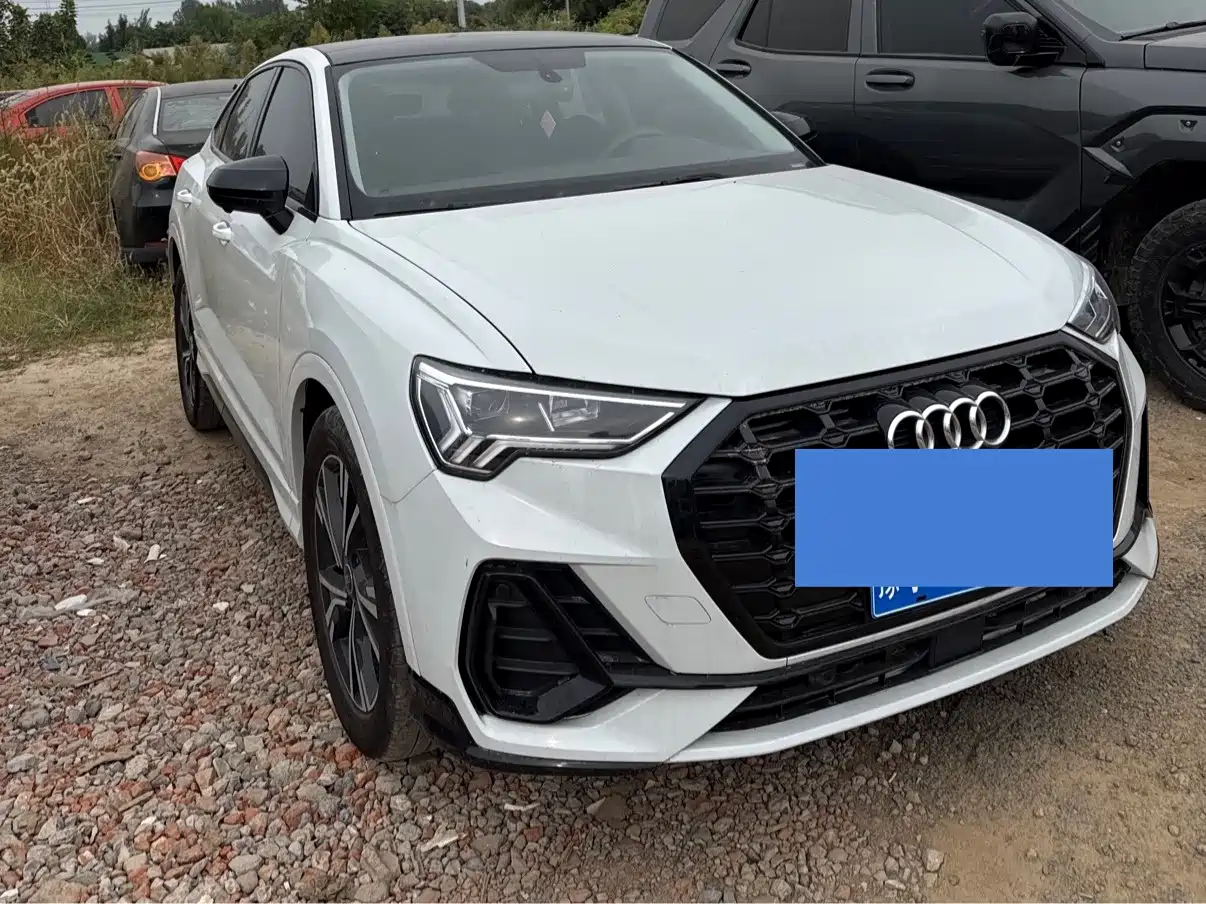 Audi Q3 2023