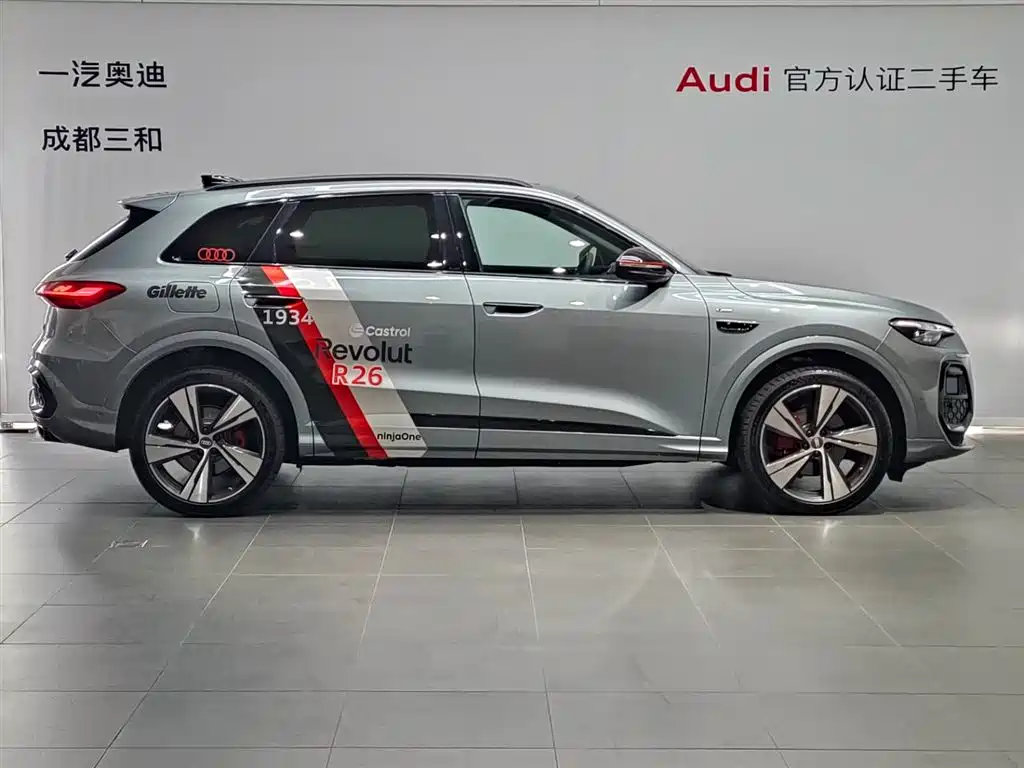 Audi Q5 2026