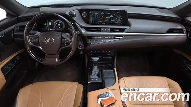 Lexus ES 2020