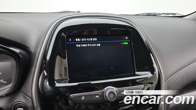 Chevrolet Spark 2022