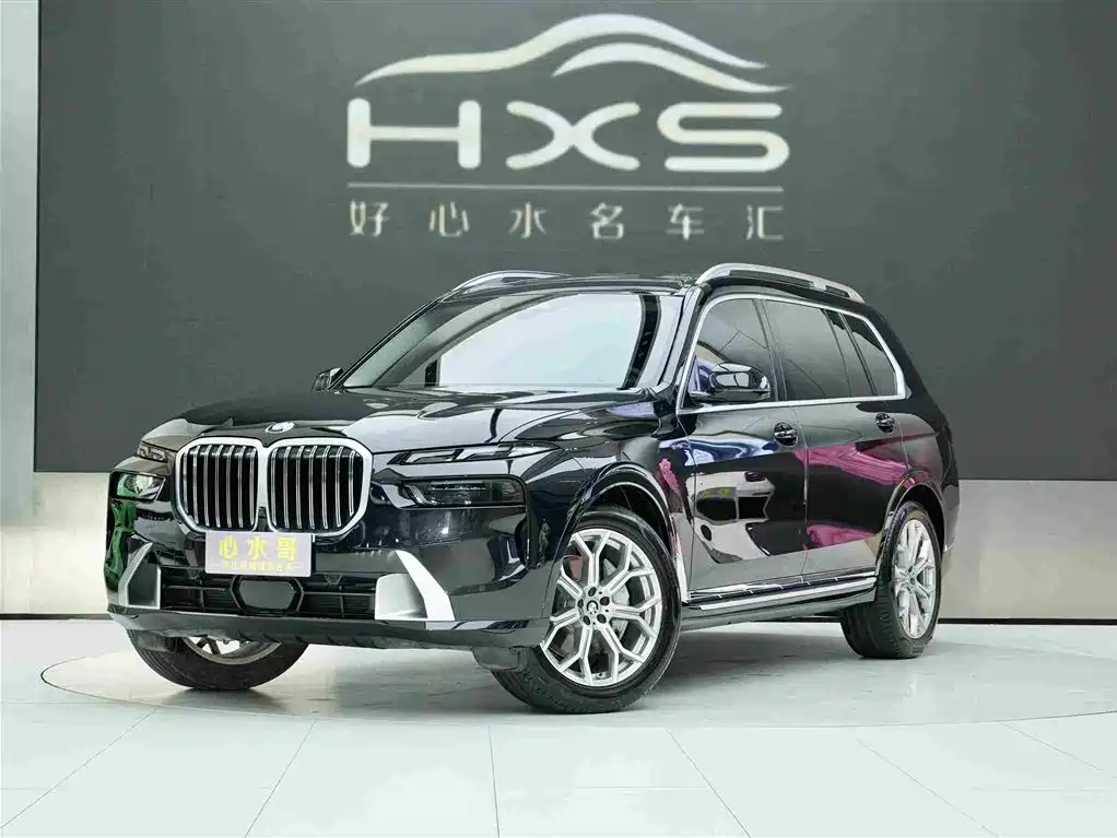 BMW X7 2024