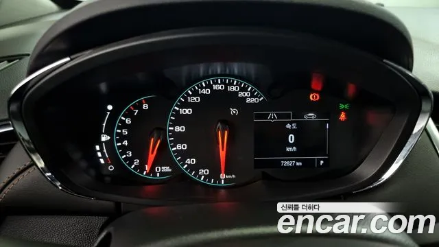 Chevrolet Trax 2020