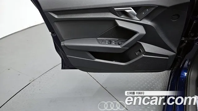 Audi A3 2024