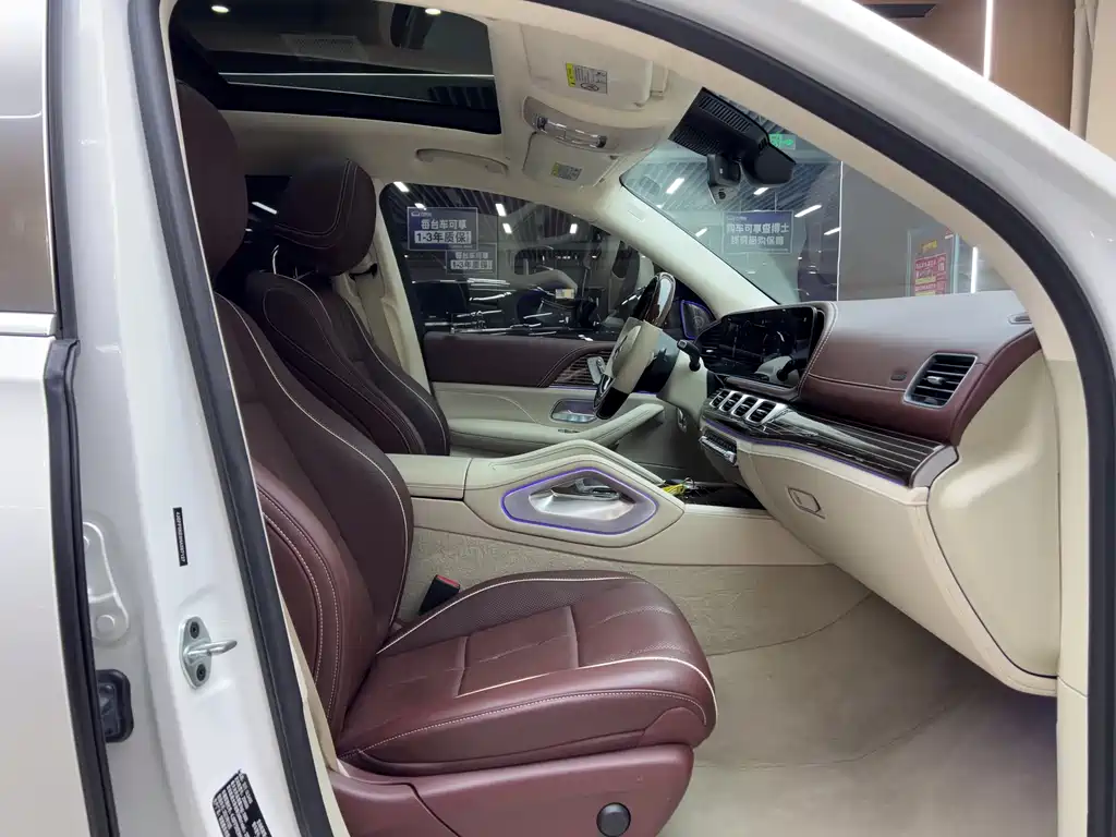 Mercedes-Benz GLS 2022