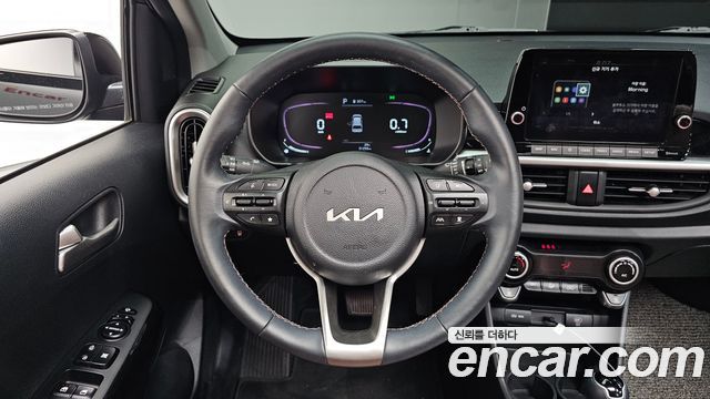 Kia Morning 2023
