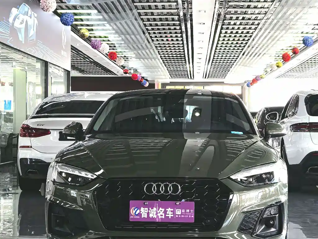 Audi A5 2021