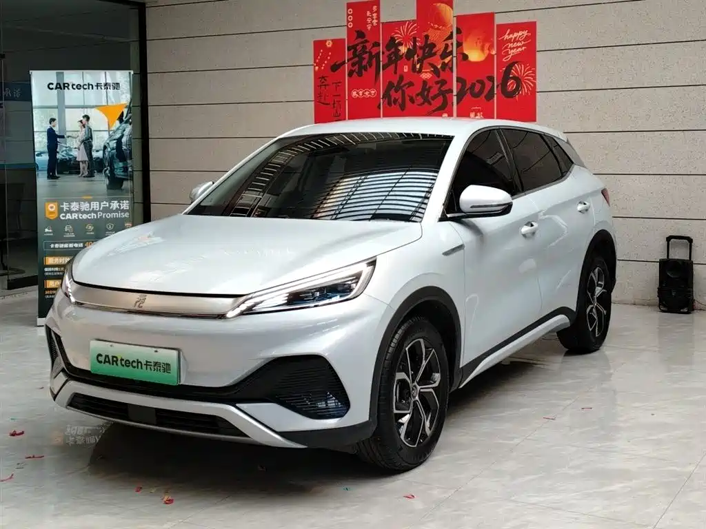 BYD Yuan Plus 2024