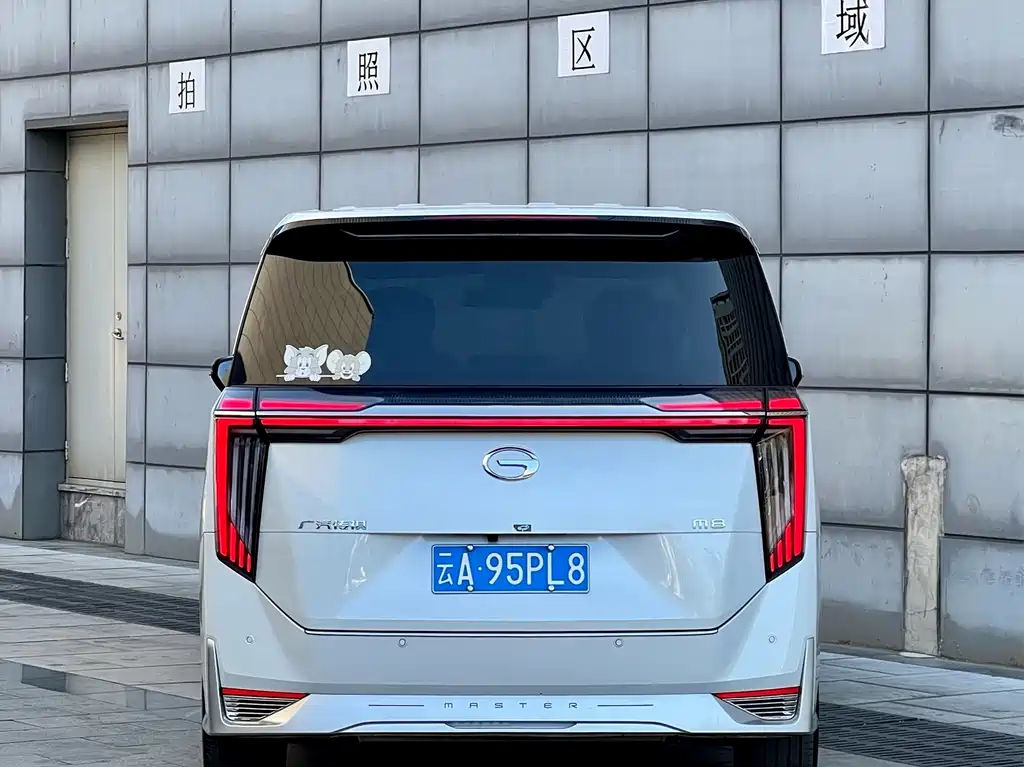 GAC Trumpchi M8 2024