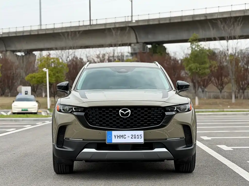 Mazda CX-50 2023