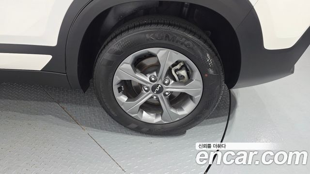 Kia Seltos 2024
